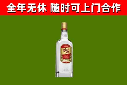 郴州回收尖庄酒