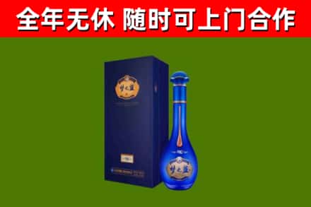 郴州回收梦之蓝M6